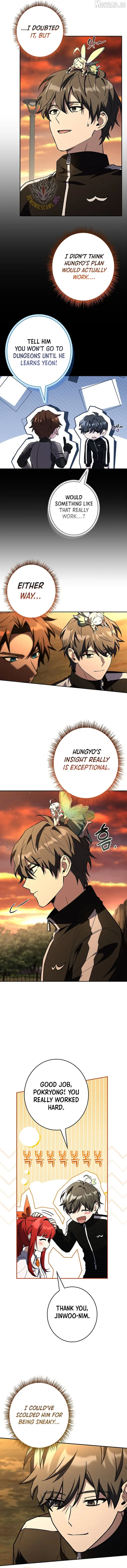 Only I Have an EX-Grade Summon Chapter 25 image 09_optimized